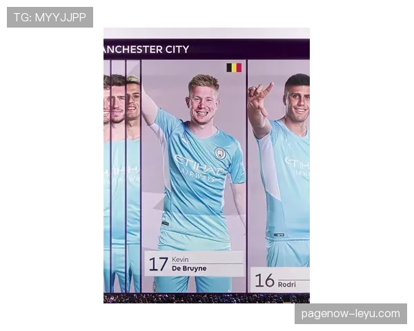 德布劳内荣膺德甲赛季最佳球员，卓越表现引领球队前行