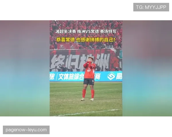 K联赛激战正酣：身体对抗成胜负关键，球员拼搏精神闪耀赛场