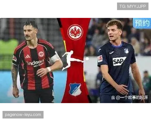 德甲新锐强势崛起,欧战表现引人瞩目 德甲新锐强势崛起,欧战表现引人瞩目