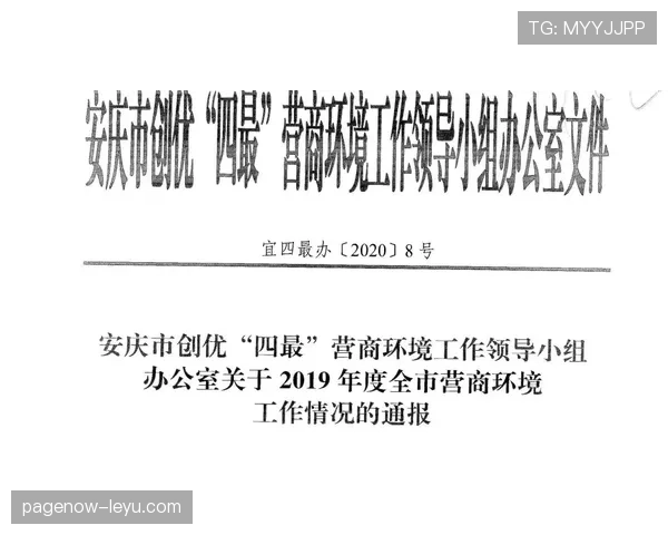 Rodri训练专注度持续提升,状态表现稳健