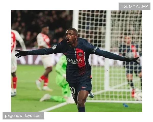 登贝莱在巴黎：是否已成为战术体系的边缘角色？