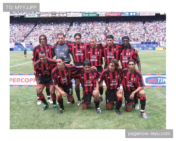 AC米兰重返争冠行列，但上限能否支撑持续竞争力仍存疑