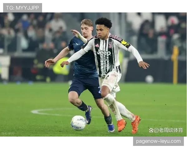 尤文图斯中场换人后节奏失控，问题出在衔接与控制力不足