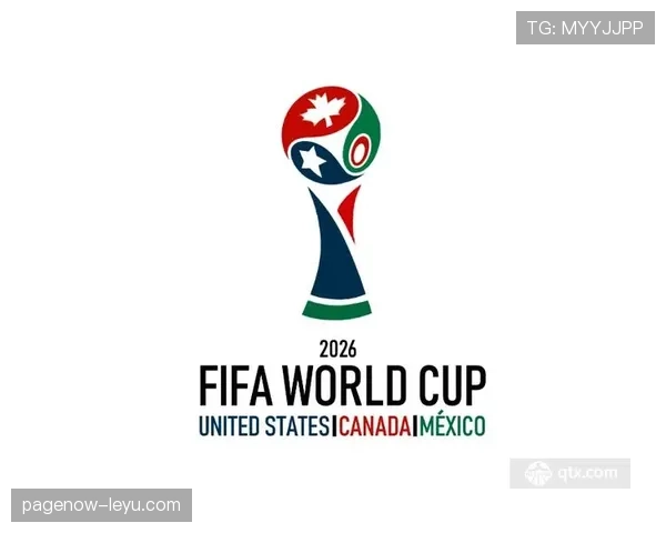 2026世界杯32强规则详解